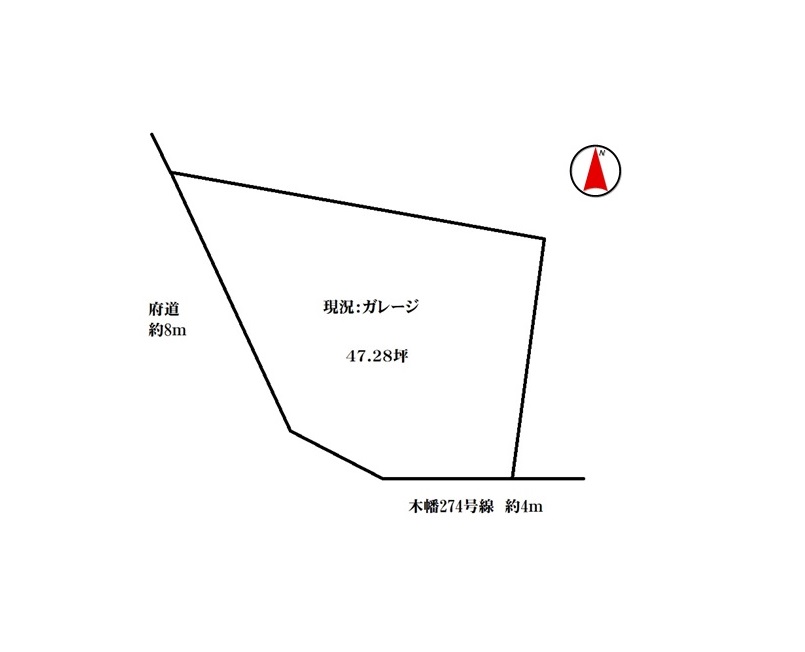 木幡南端　【3103001】