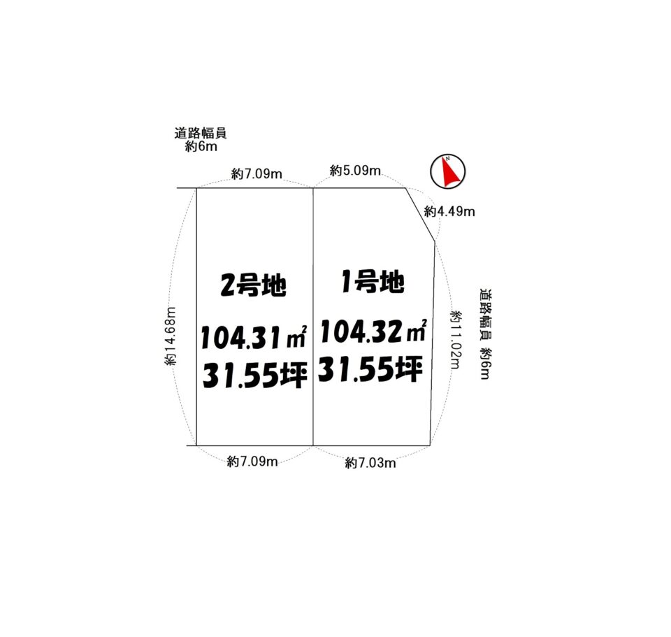 城陽市寺田宮ノ谷2区画2号地【6020503】